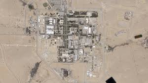 negev nuclear plant israel destroyed