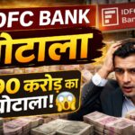 idfc bank scam 2026